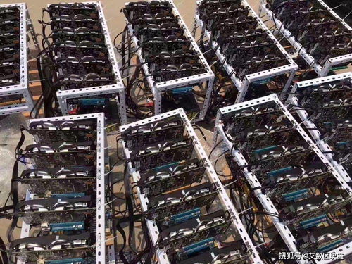 A modern mining farm