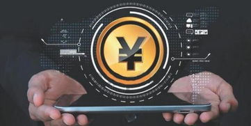 A detailed view of an efficient mining rig ready to operate