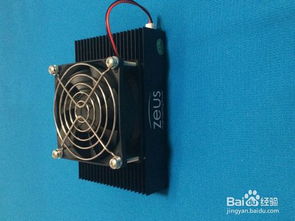 An innovative mining rig setup in France, illustrating hardware adaptations for various cryptocurrencies