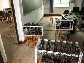 A close-up view of a mining rig, highlighting the graphics cards and cooling system, emphasizing its technical complexity.