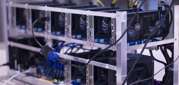 Cutting-edge mining rig ready for deployment