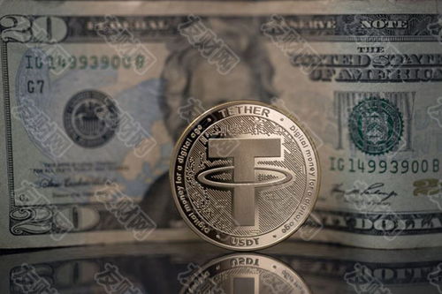 A visual representation of Bitcoin, possibly a physical coin or a chart depicting its price fluctuations.