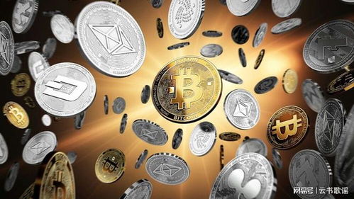 Bitcoin mining rewards dashboard showcasing real-time statistics and machine health